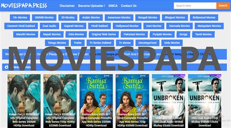 moviespapa|Movies Papa